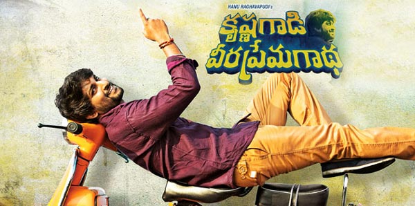 krishna gaadi veera prema gaatha trailer review,nani  నాని మళ్ళీ ఇరగేసేలా ఉన్నాడు!